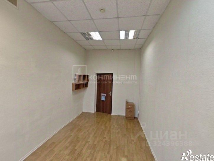 Офис улица Чайковского, 21А,  д. 21А