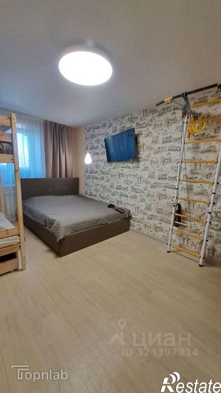 2-комн квартира ул Левино Поле, 46,  д. 46