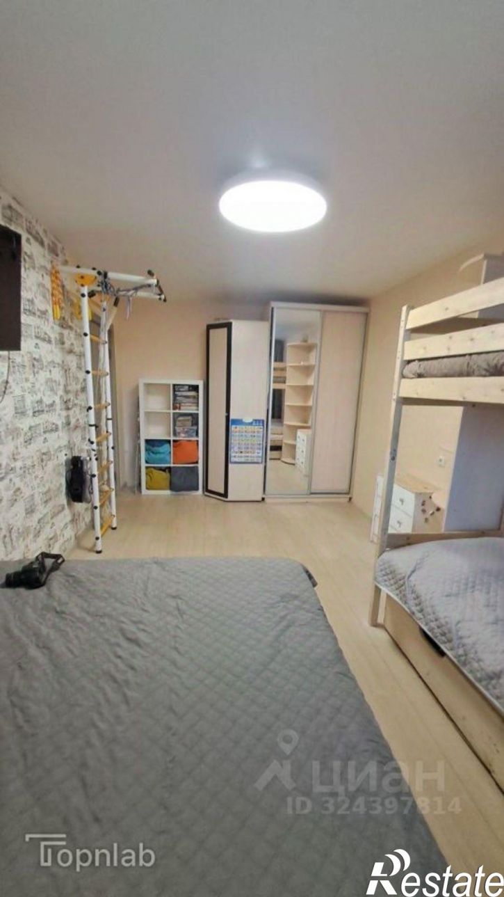 2-комн квартира ул Левино Поле, 46,  д. 46