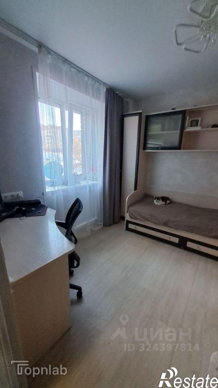 2-комн квартира ул Левино Поле, 46,  д. 46