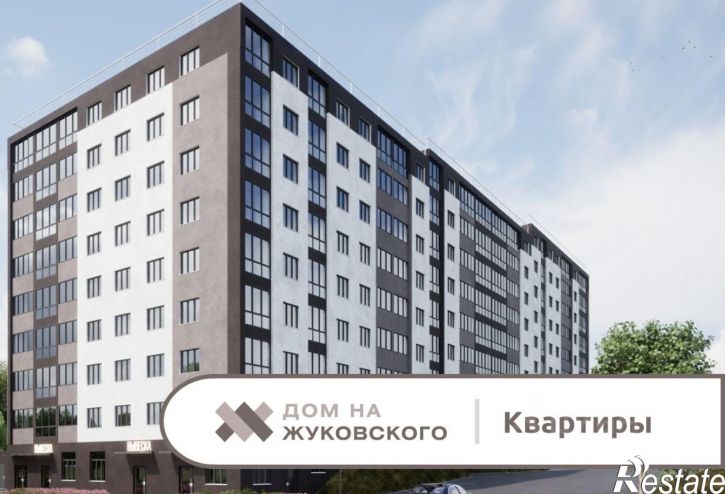 1-комн квартира в новом доме ул Жуковского, 27,  д. 27
