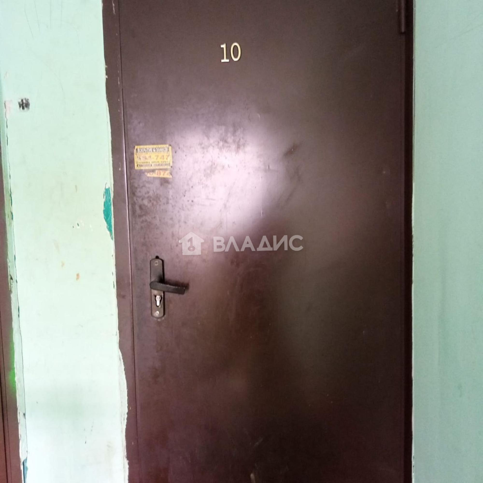 Купить комнату за 900 000 рублей на улица Горького