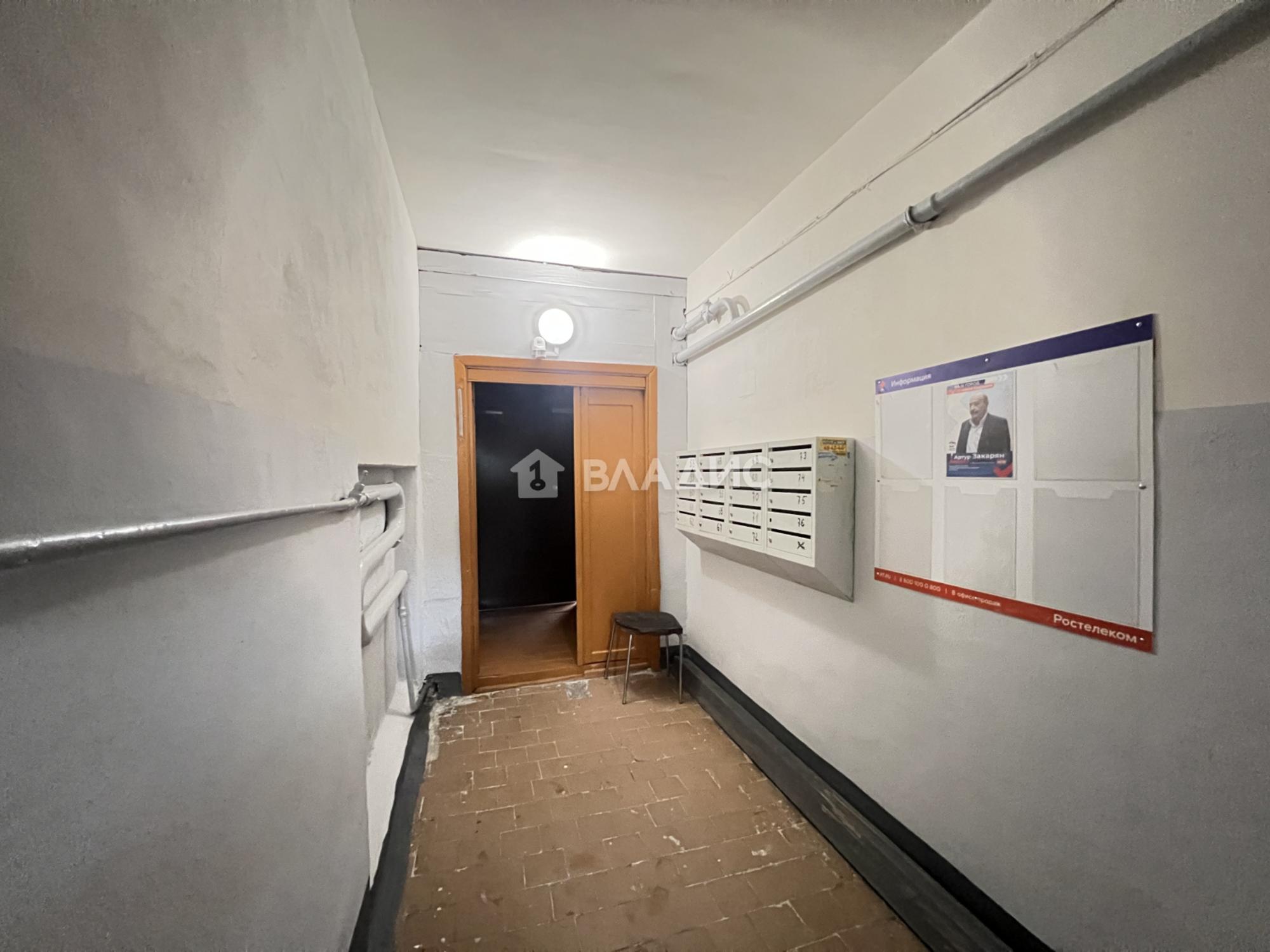 Купить квартиру за 2 850 000 рублей на улица Мира