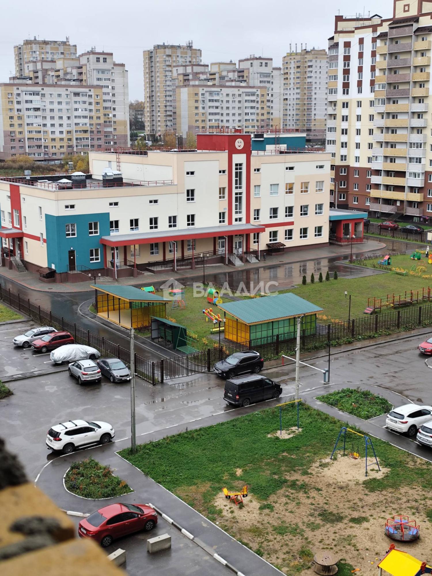 Купить квартиру за 4 150 000 рублей на улица Родионовка