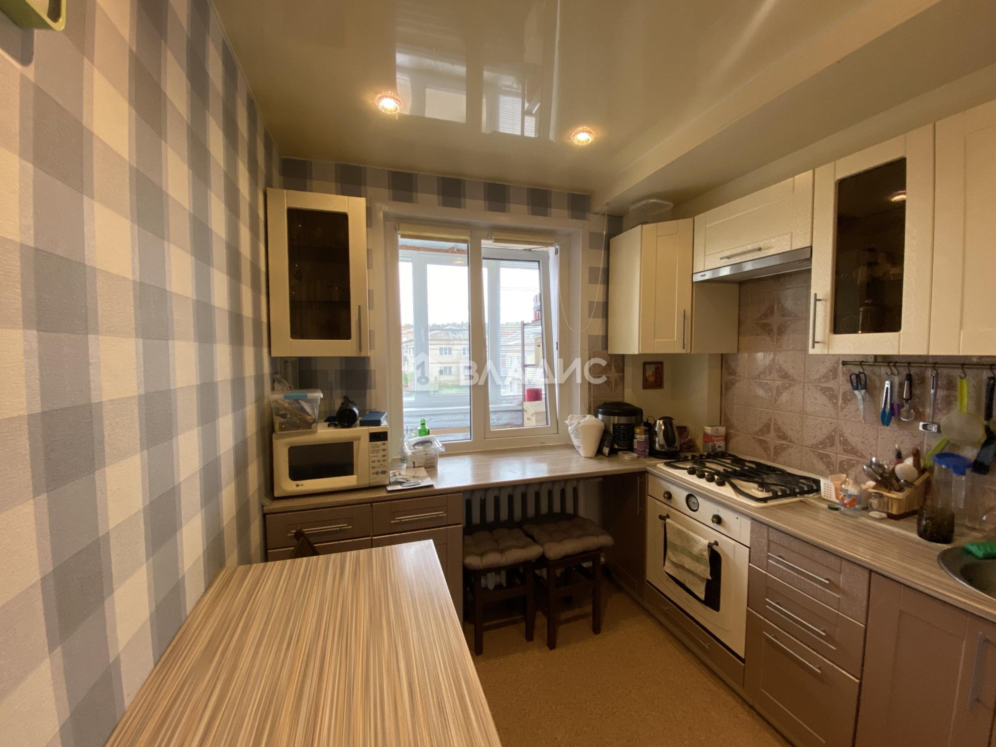 Купить квартиру за 5 000 000 рублей на Центральная улица