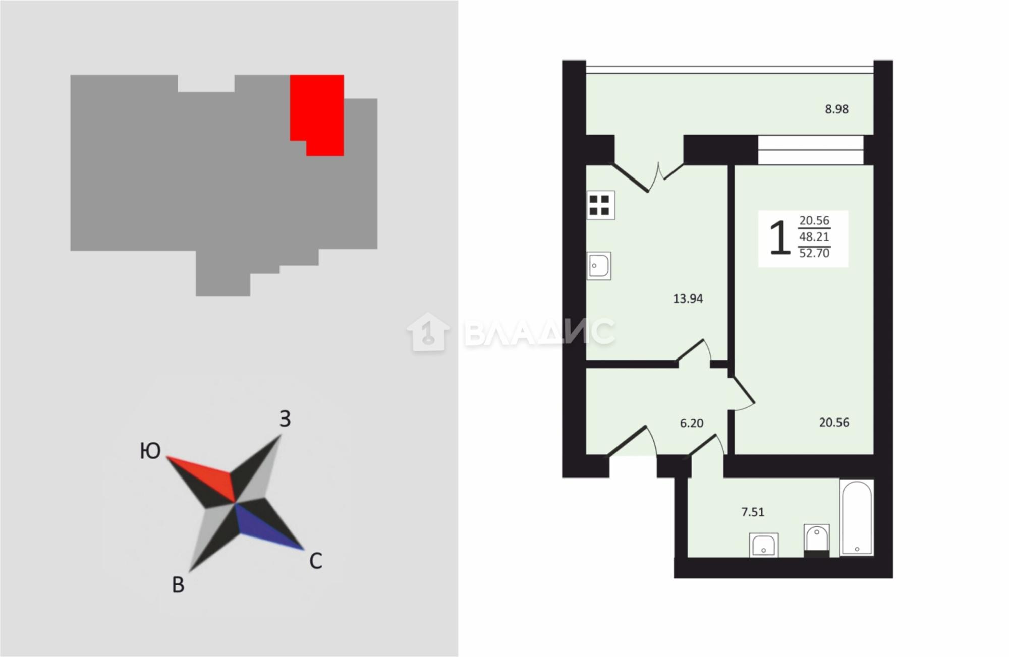 Купить квартиру за 4 388 000 рублей на улица Родионовка