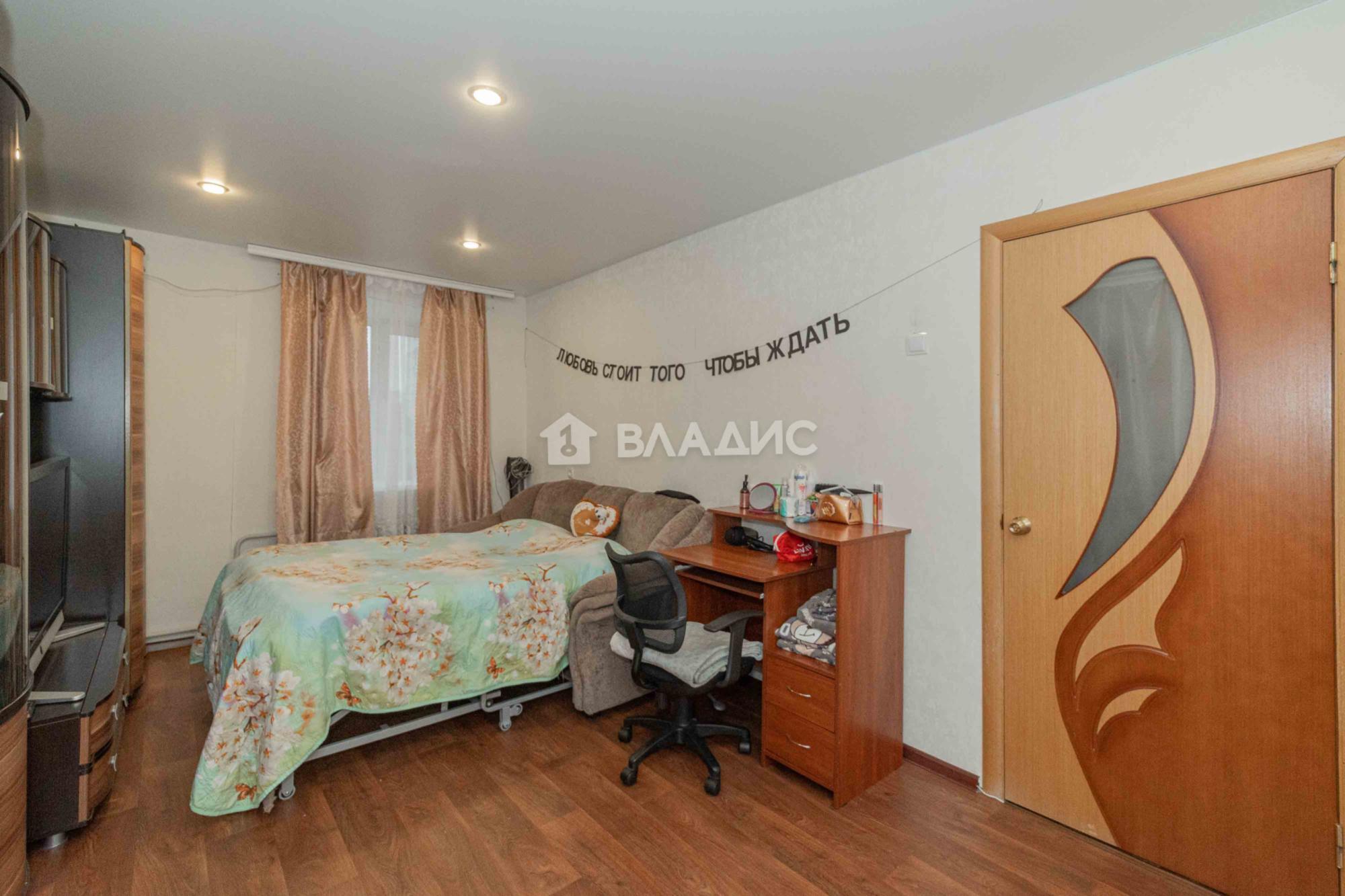 Купить квартиру за 3 400 000 рублей на улица Лермонтова