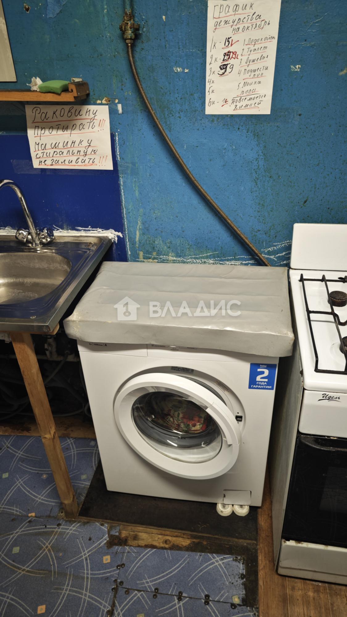 Купить комнату за 1 300 000 рублей на улица Асаткина