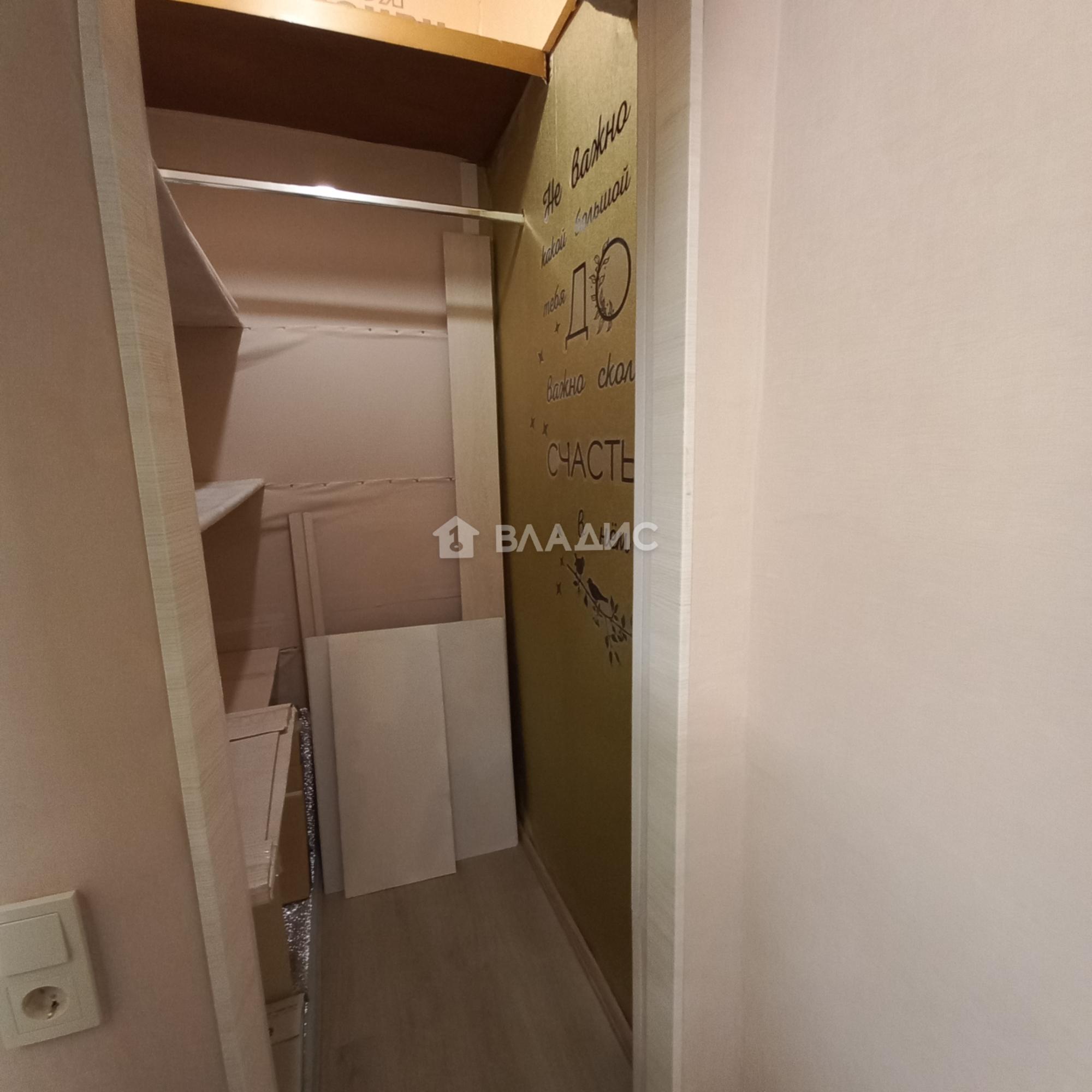 Купить квартиру за 4 250 000 рублей на улица Асаткина