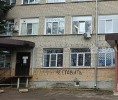 офис 134.64 кв м, этаж 2/3 улица Лакина