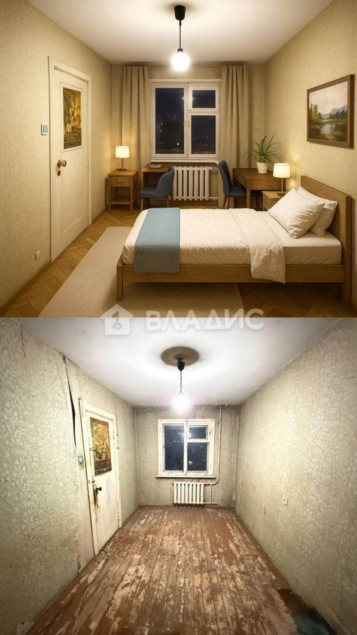 3-комн квартира улица Лакина