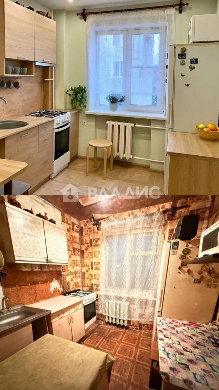 3-комн квартира улица Лакина