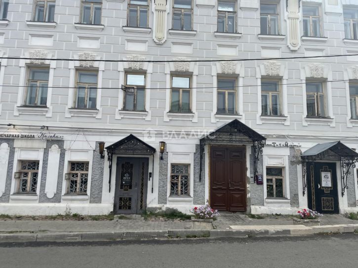 Офис улица Ильича