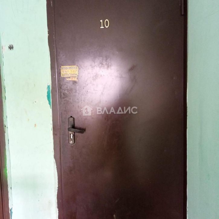 Комната улица Горького