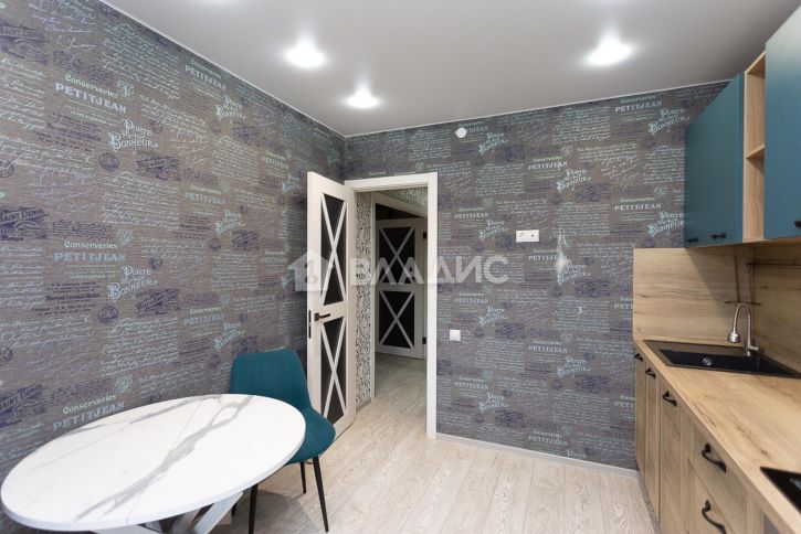 1-комн квартира улица Левино Поле