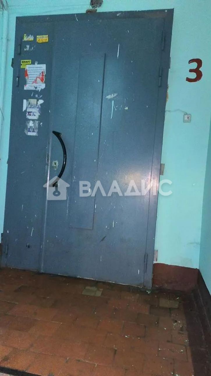 Комната Тракторная улица