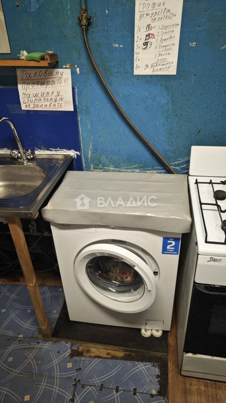 Комната улица Асаткина