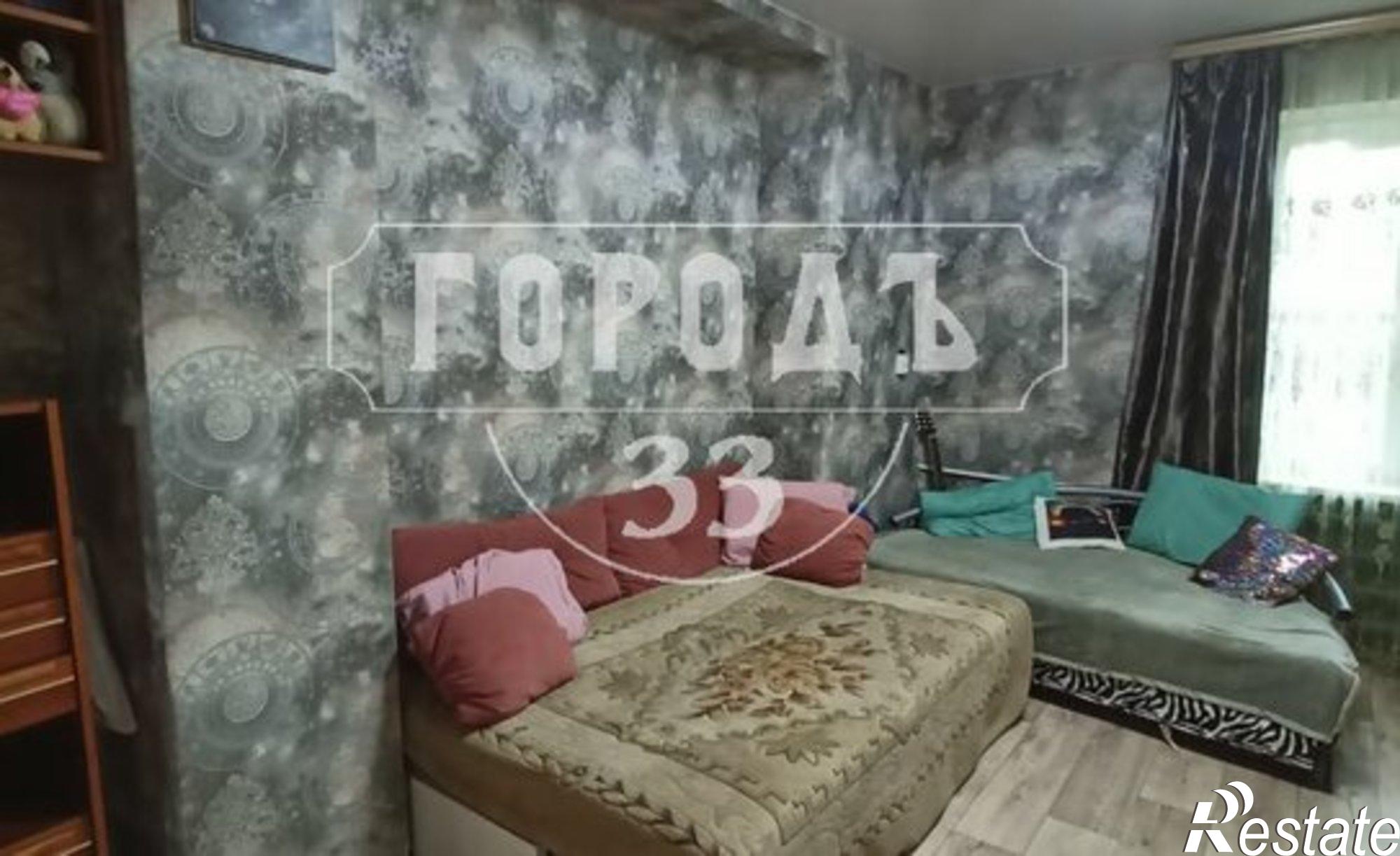 Купить квартиру за 3 680 000 рублей на ул Большая Нижегородская, 97а