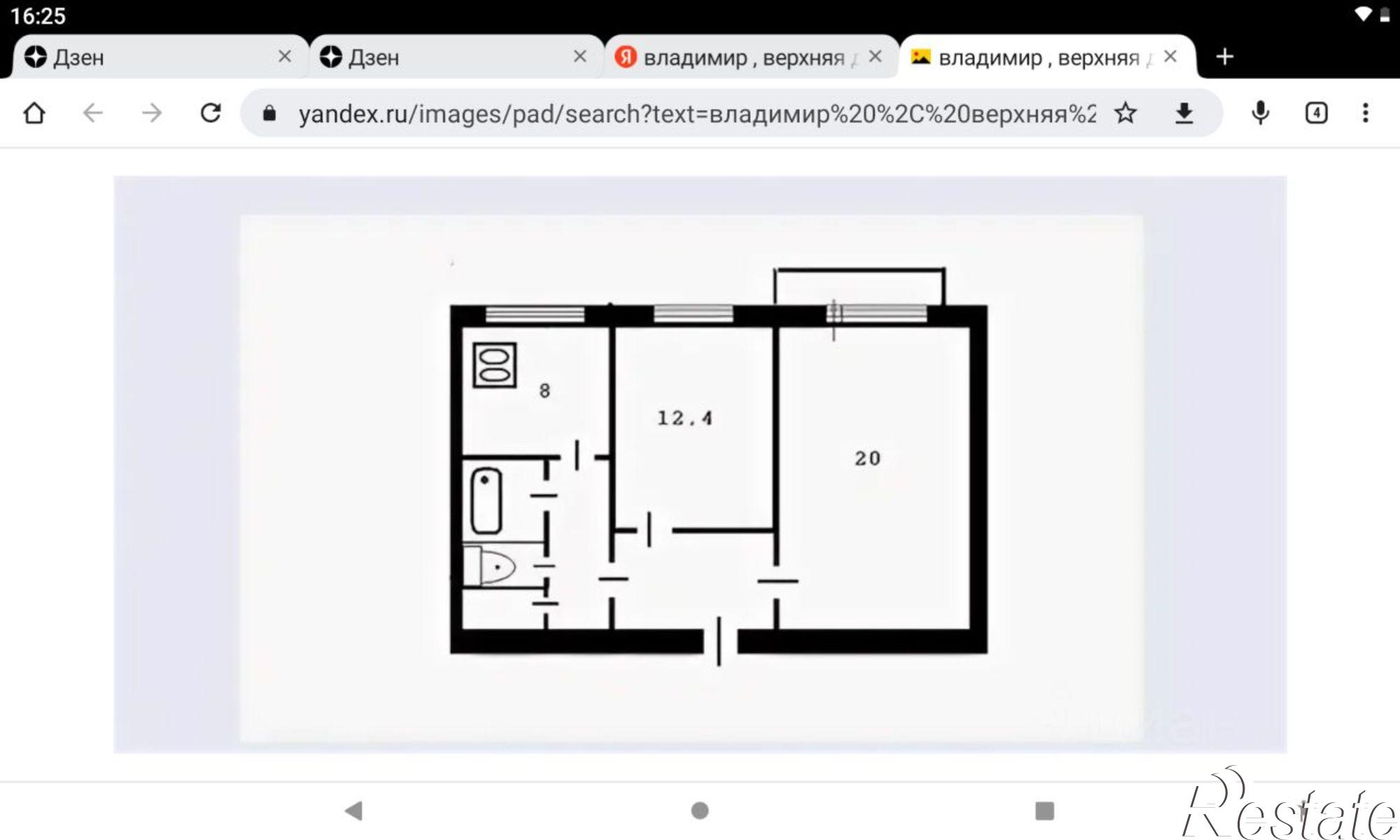 Купить квартиру за 6 200 000 рублей на ул Верхняя Дуброва, 25