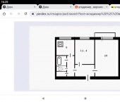 2-комн, 51кв м, этаж 8/9 ул Верхняя Дуброва, 25