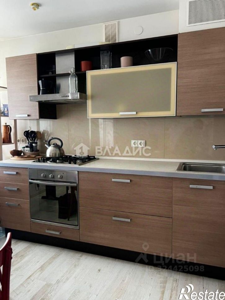 2-комн квартира Центральная улица, 17,  д. 17