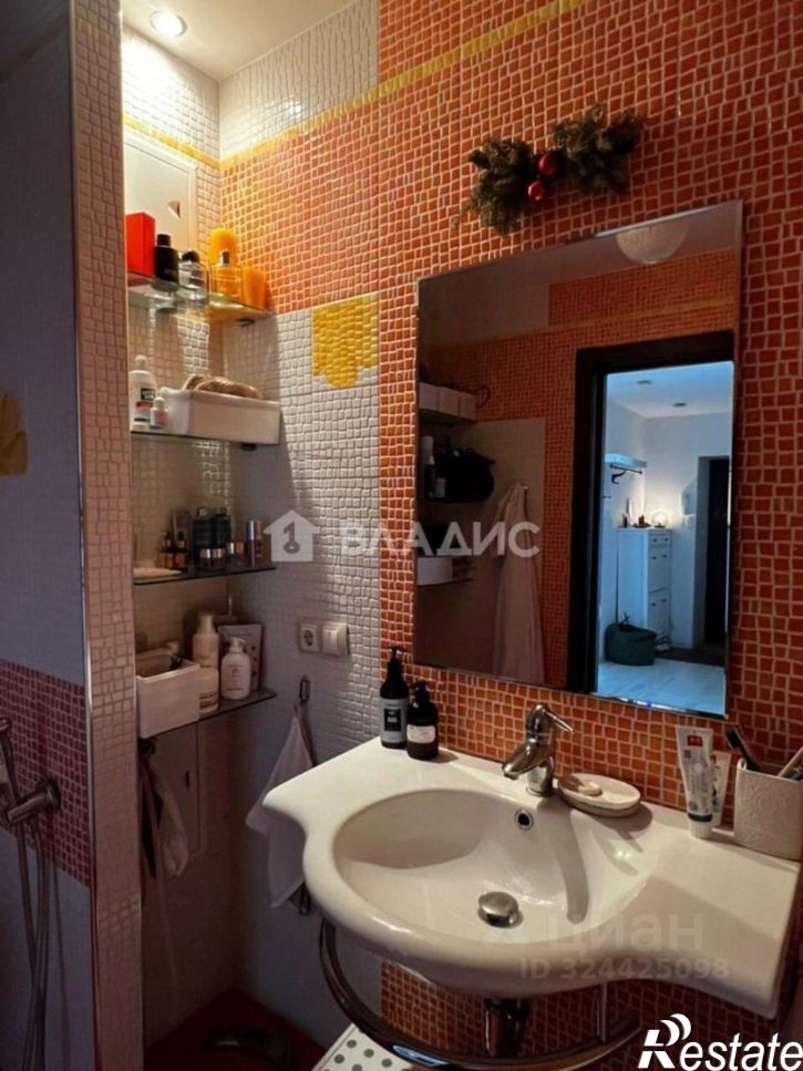 2-комн квартира Центральная улица, 17,  д. 17