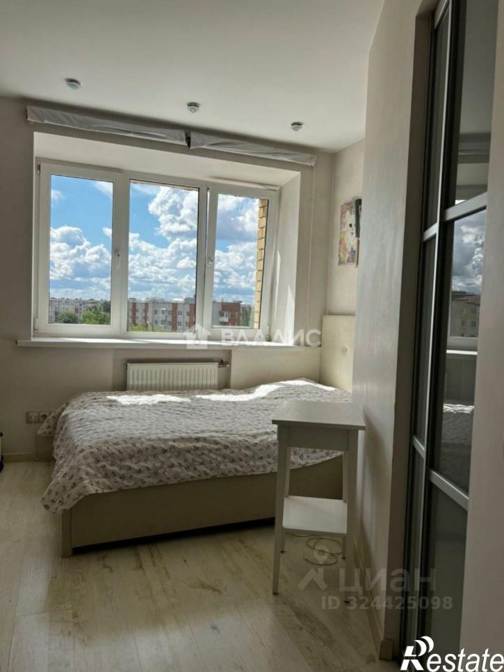 2-комн квартира Центральная улица, 17,  д. 17