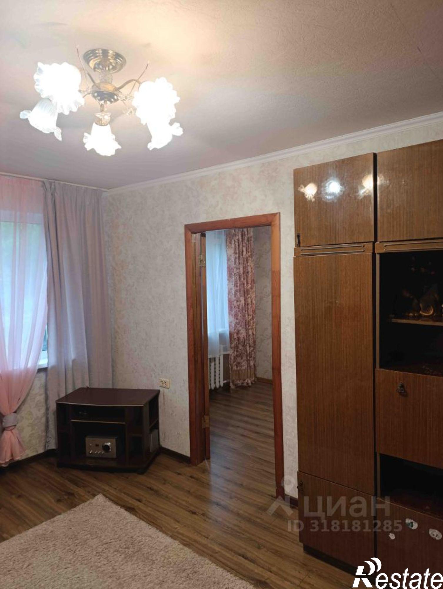 Сдать квартиру за 22 000 рублей на ул Тракторная, 12