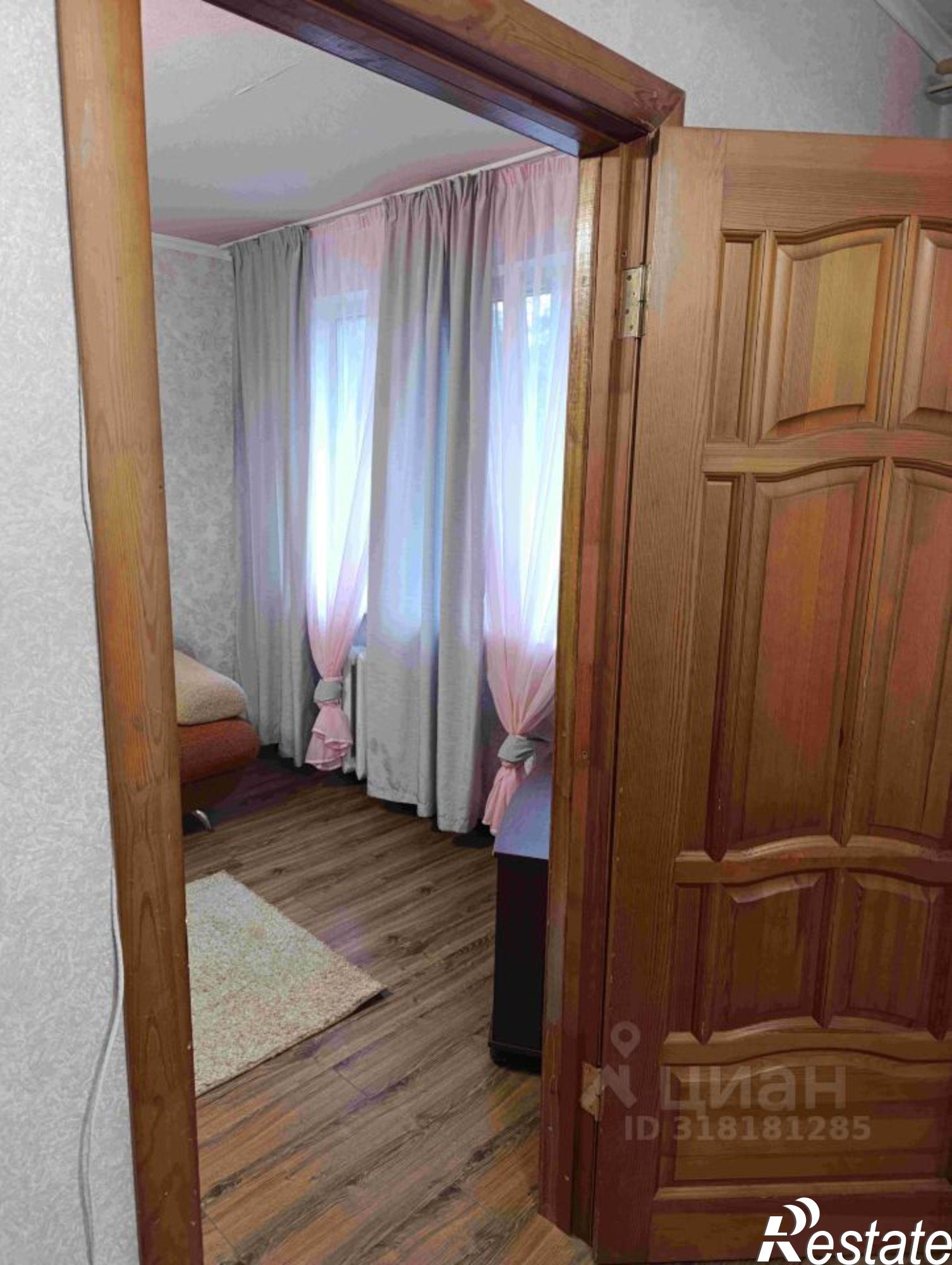 Сдать квартиру за 22 000 рублей на ул Тракторная, 12