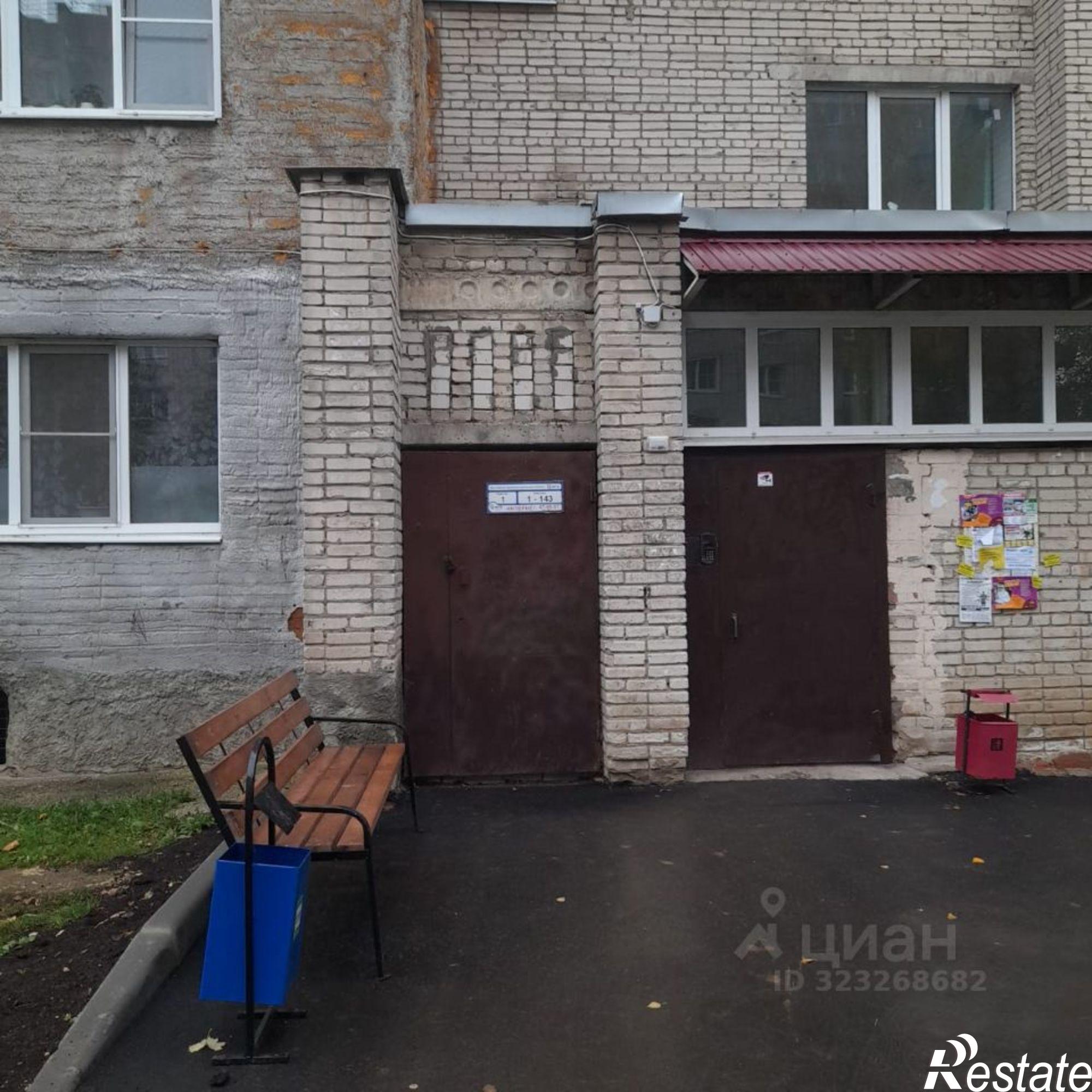 Купить квартиру за 3 000 000 рублей на ул Тракторная, 3Б