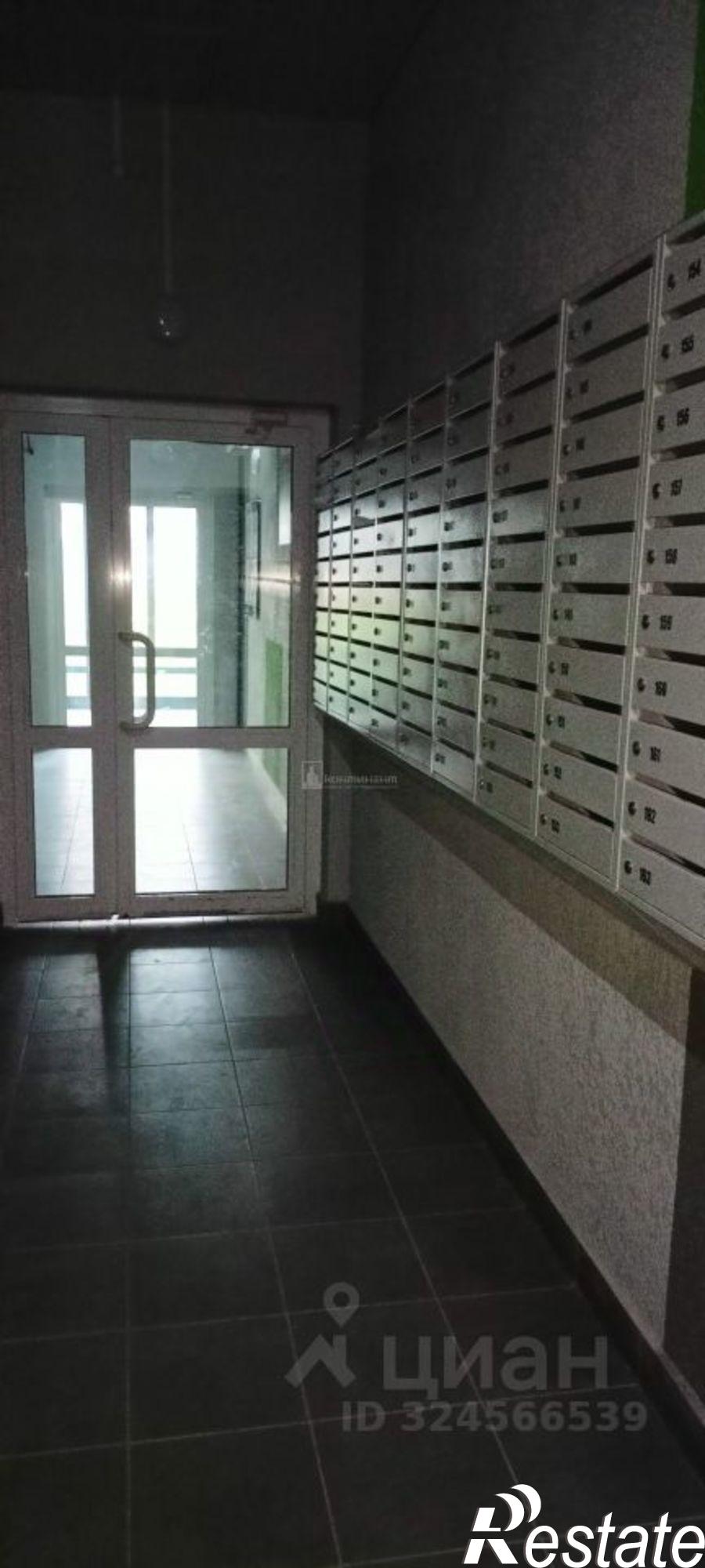 Купить квартиру за 4 150 000 рублей на ул Смоленская, 6