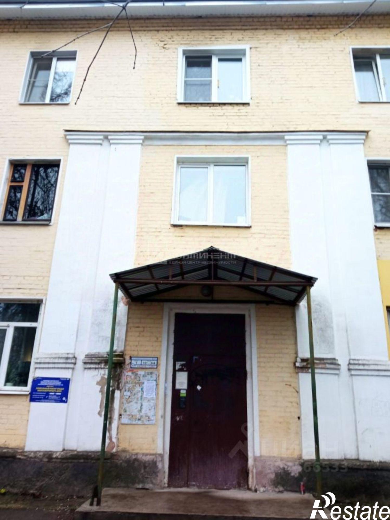 Купить комнату за 1 500 000 рублей на ул Полины Осипенко, 5