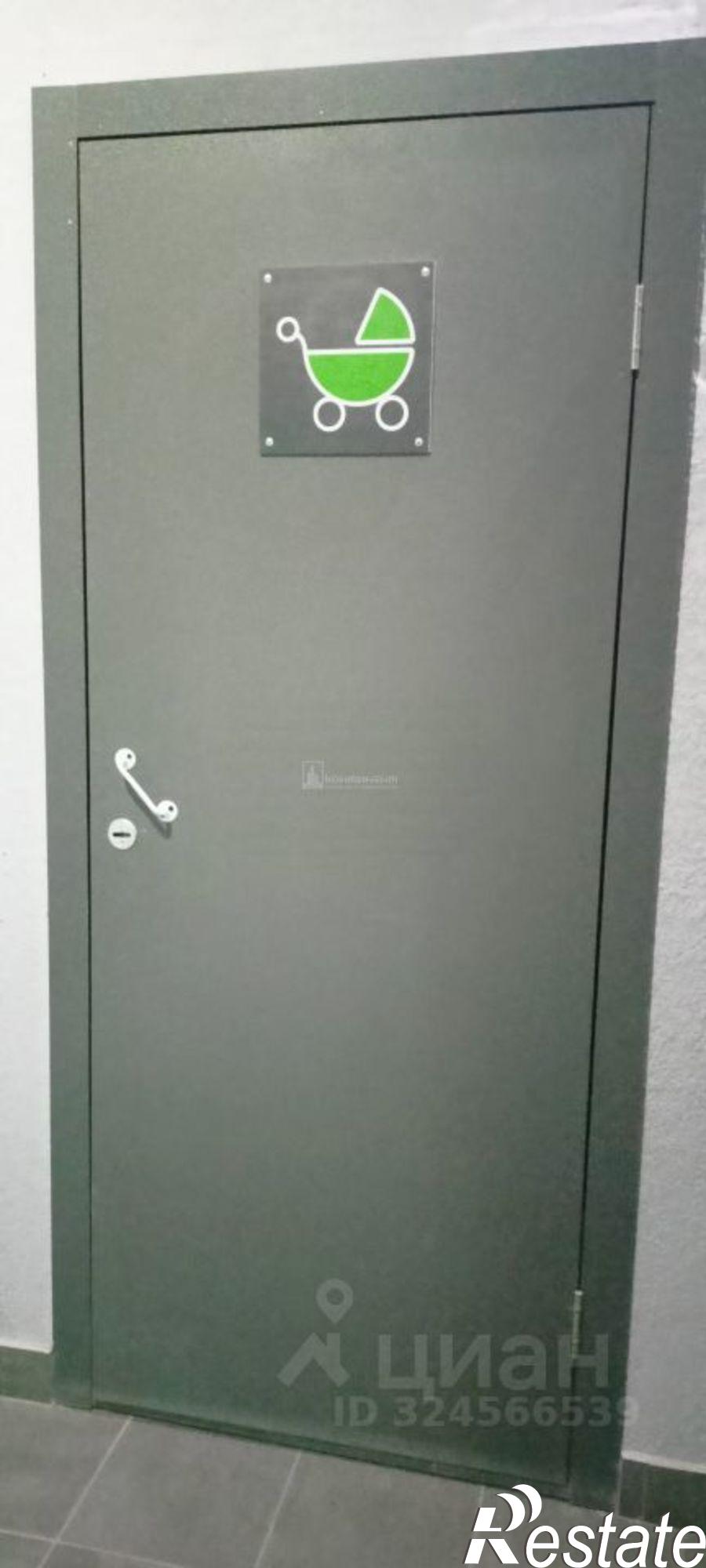 Купить квартиру за 4 150 000 рублей на ул Смоленская, 6