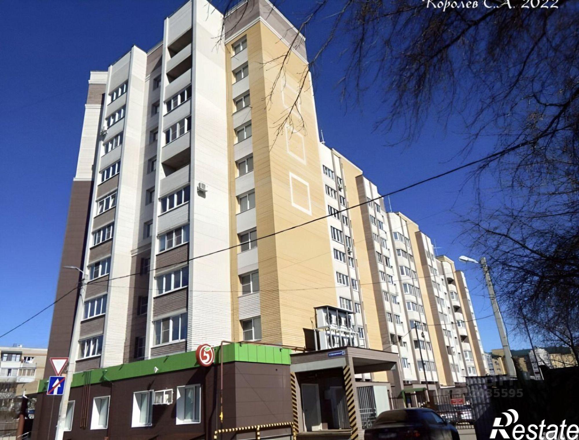 Купить квартиру за 6 250 000 рублей на ул Красноармейская, 37