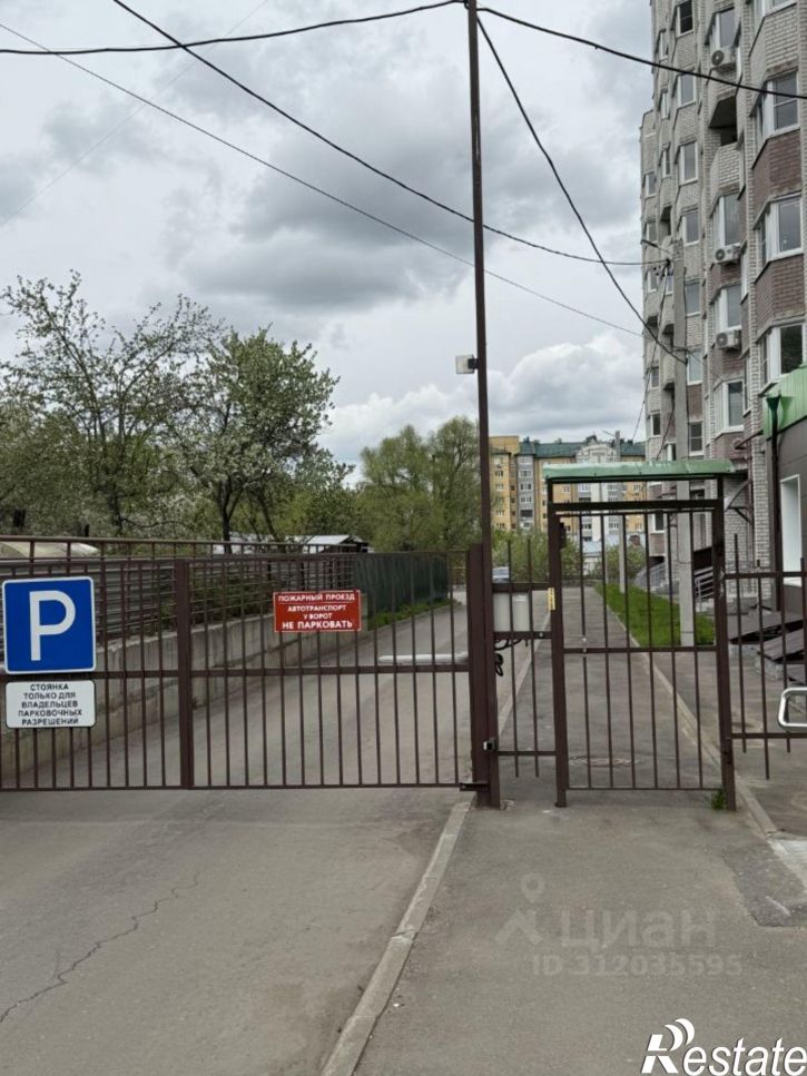 1-комн квартира ул Красноармейская, 37,  д. 37