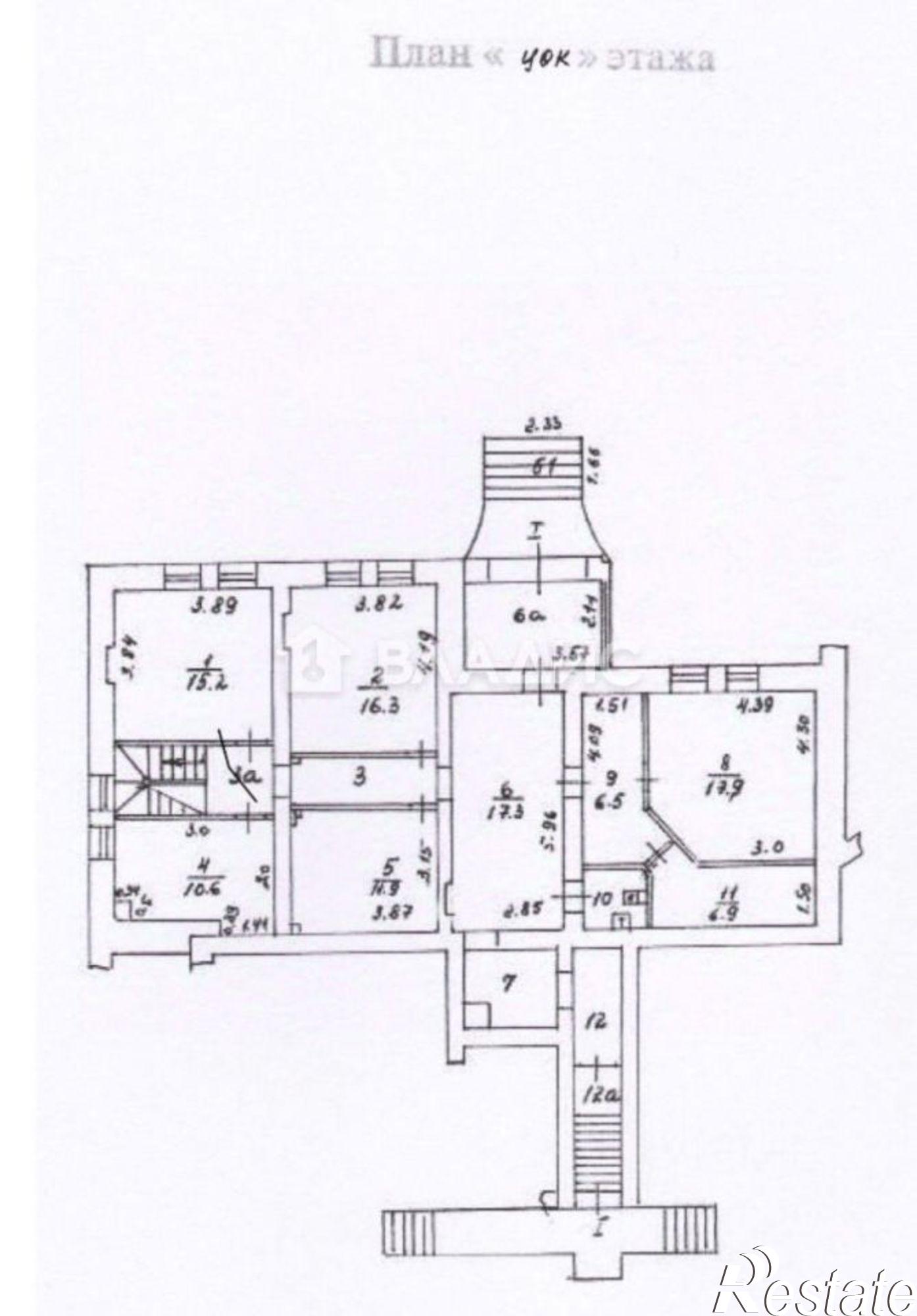 Купить помещение свободного назначения за 612 475 рублей на ул Кирова, 6