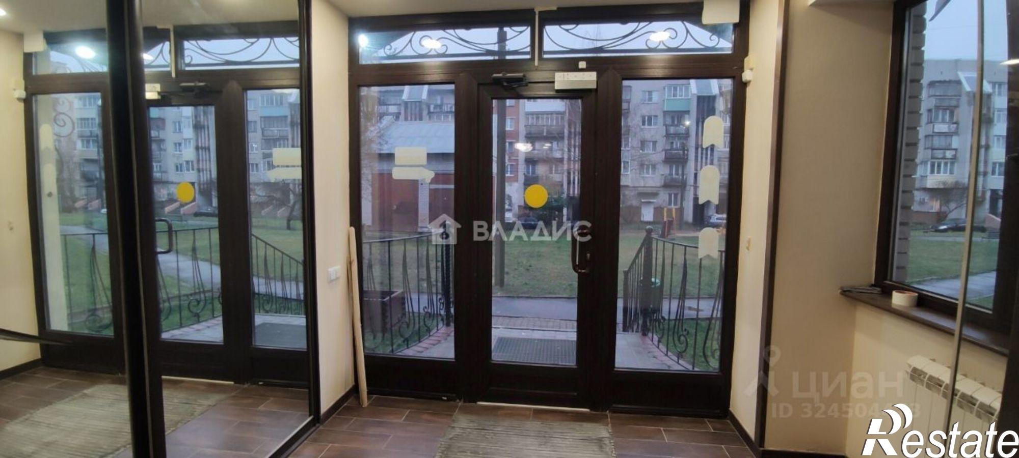 Купить помещение свободного назначения за 612 475 рублей на ул Кирова, 6