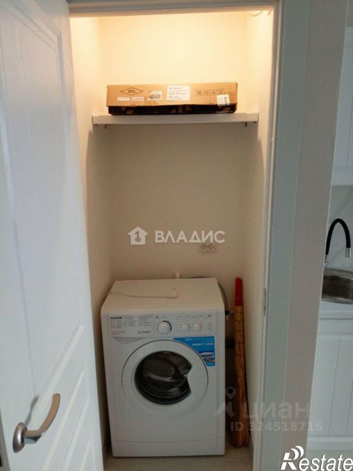 Комната ул 850-летия, 2/44,  д. 2/44