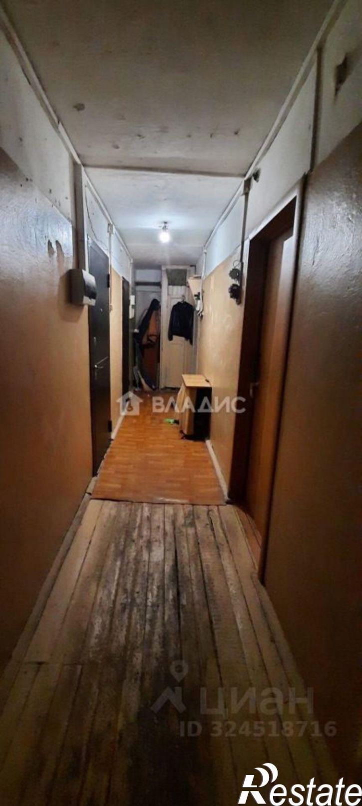 Комната ул 850-летия, 2/44,  д. 2/44