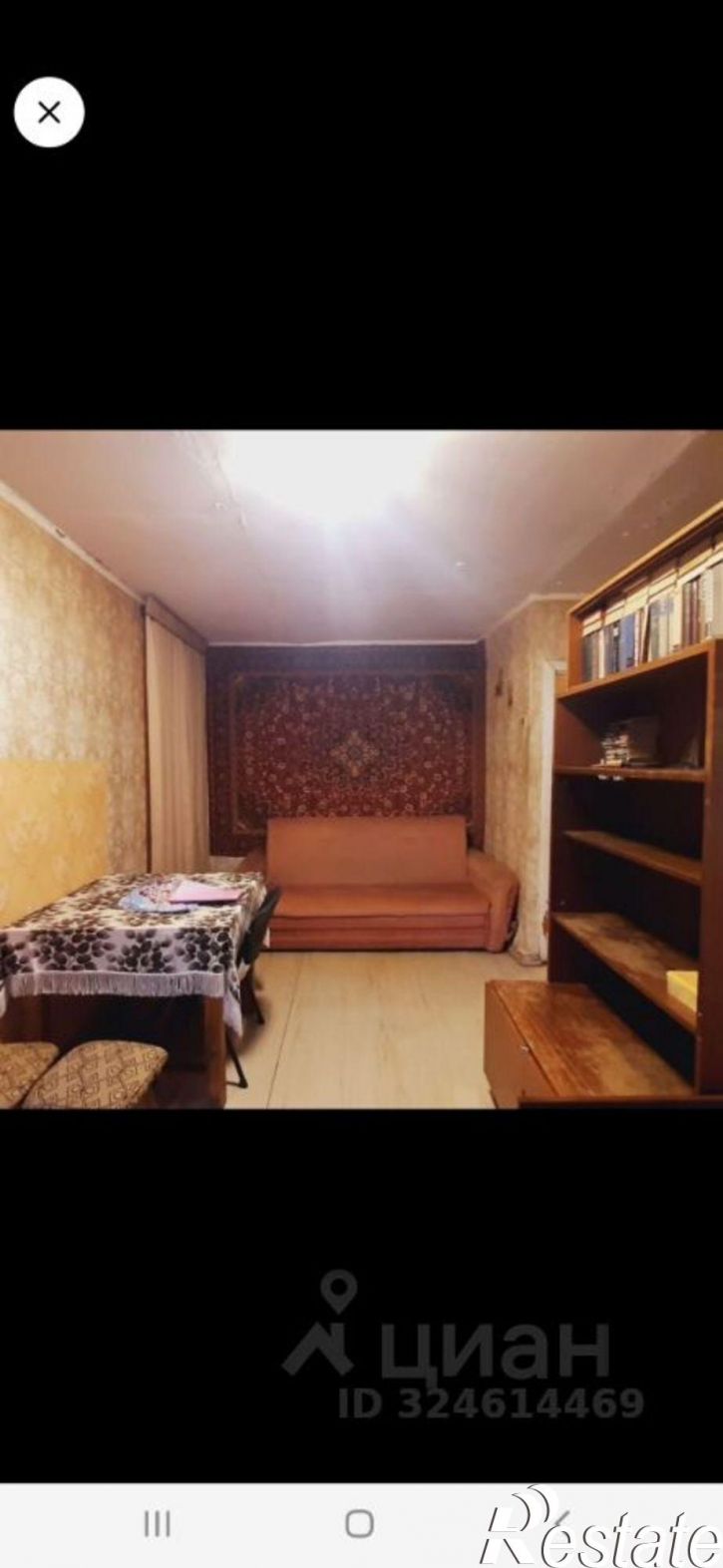 2-комн квартира 1-я Пионерская улица, 59,  д. 59