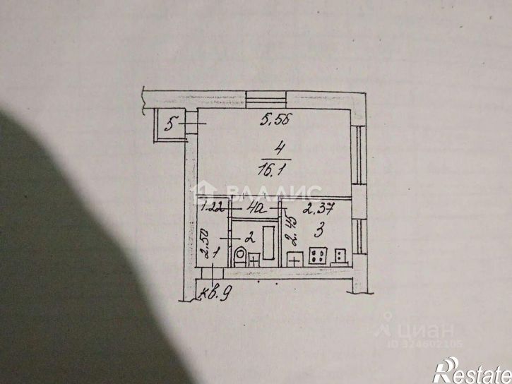 1-комн квартира улица Совхоз Вышка, 4,  д. 4