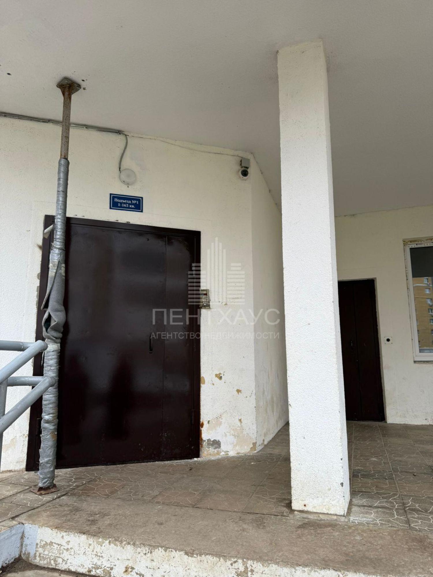 Купить квартиру за 4 300 000 рублей на ул Новгородская, 2