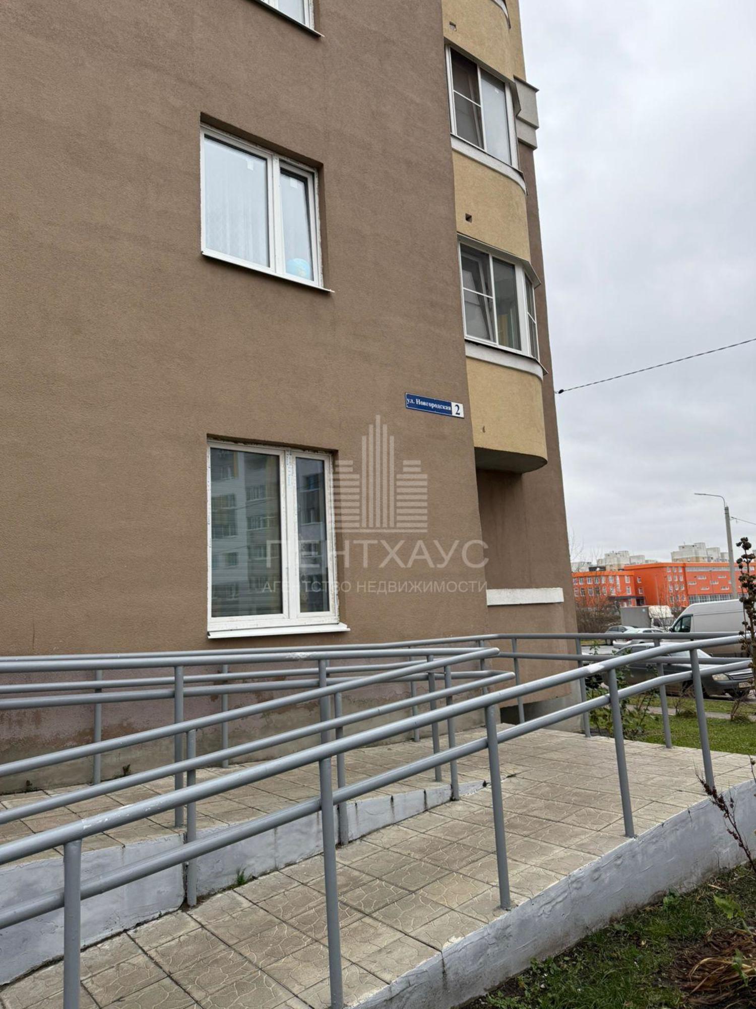 Купить квартиру за 4 300 000 рублей на ул Новгородская, 2