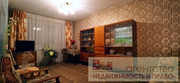 3-комн квартира Тракторная ул, 5