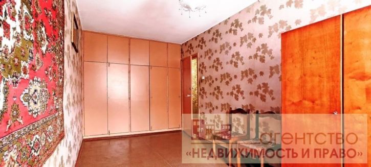 3-комн квартира Тракторная ул, 5