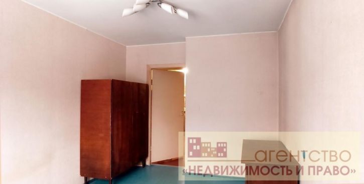 3-комн квартира Тракторная ул, 5