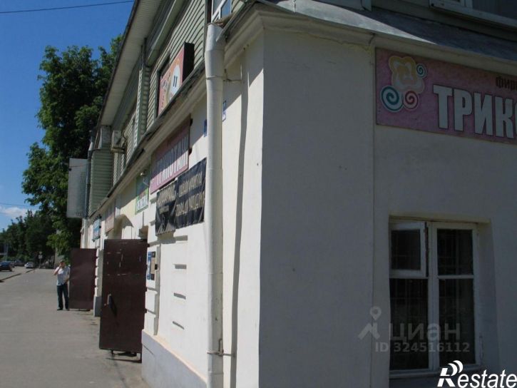 Производственное помещение улица Луначарского, 5А,  д. 5А