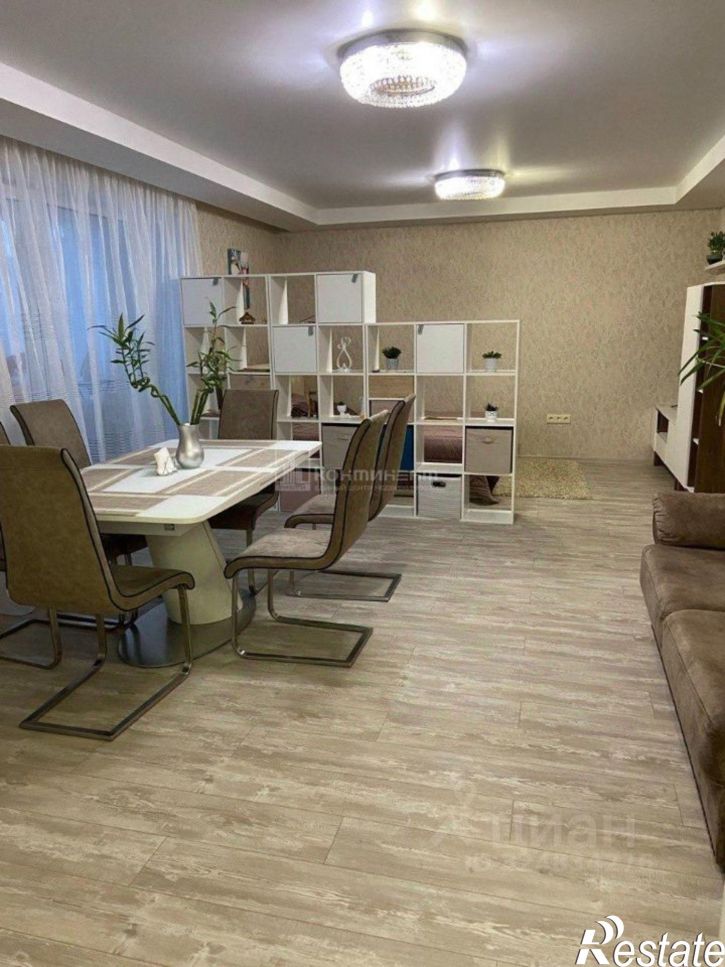 3-комн квартира Центральная улица, 19Ж,  д. 19Ж