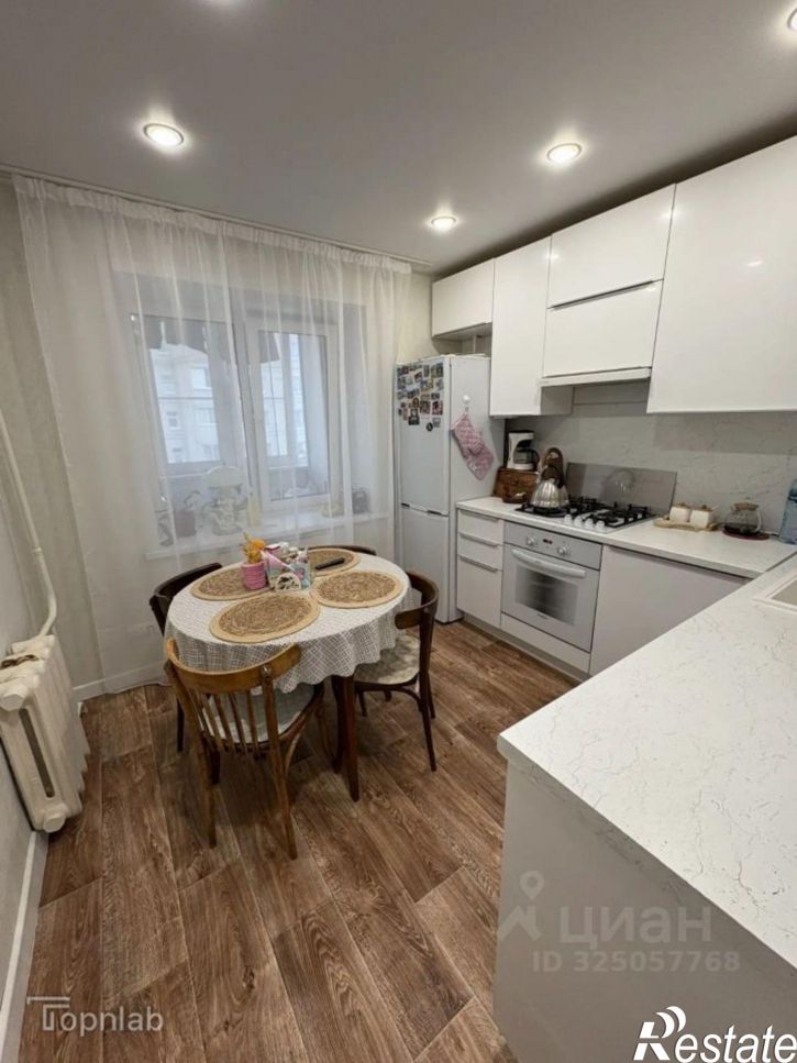 2-комн квартира улица Диктора Левитана, 5,  д. 5