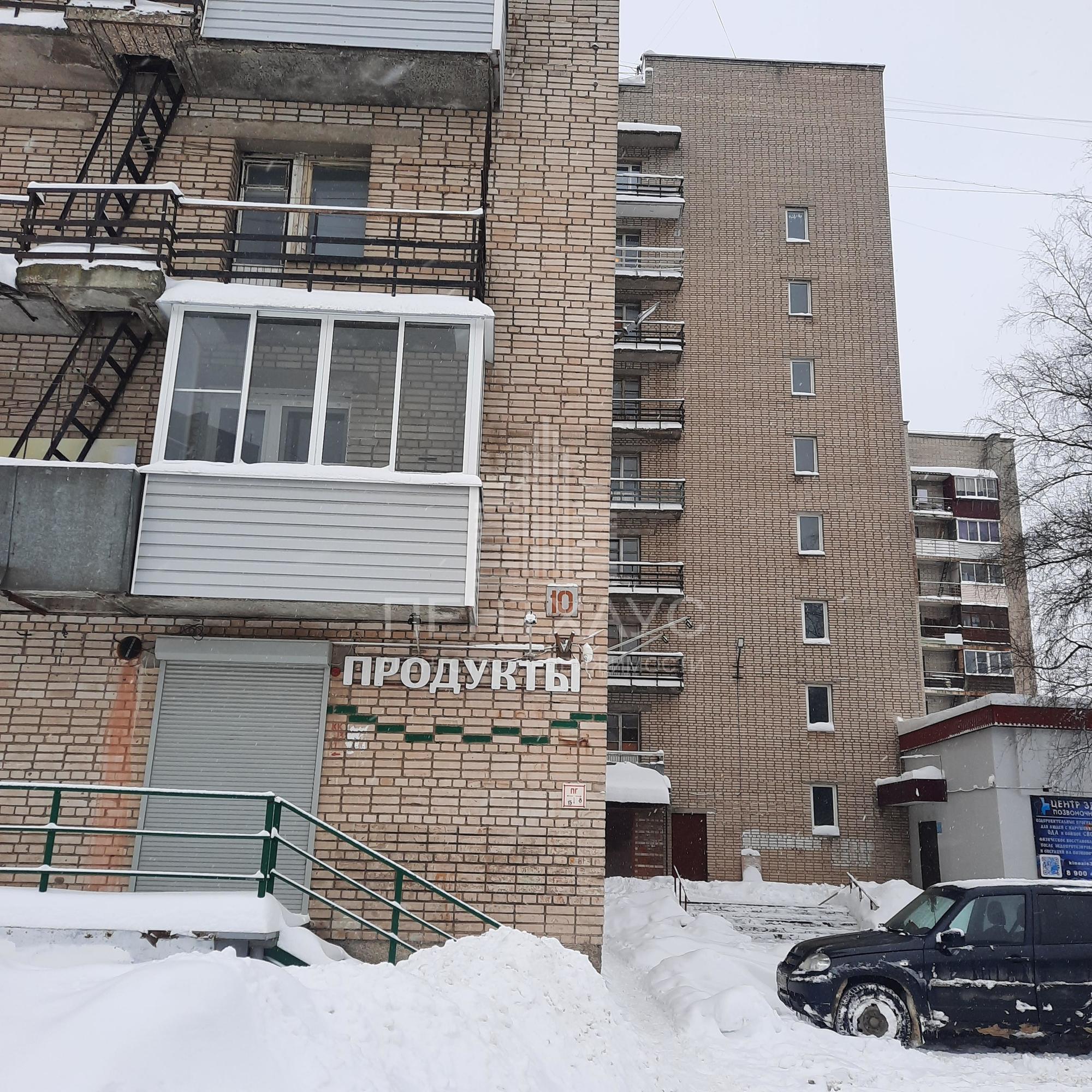 Купить комнату за 1 290 000 рублей на улица Белоконской, 10
